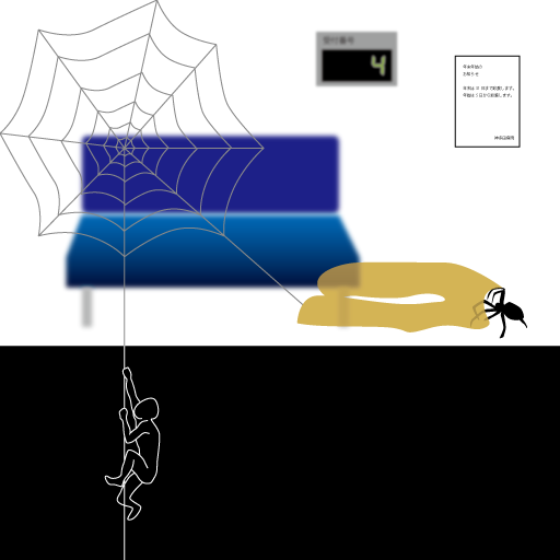 蜘蛛の巣トッキング